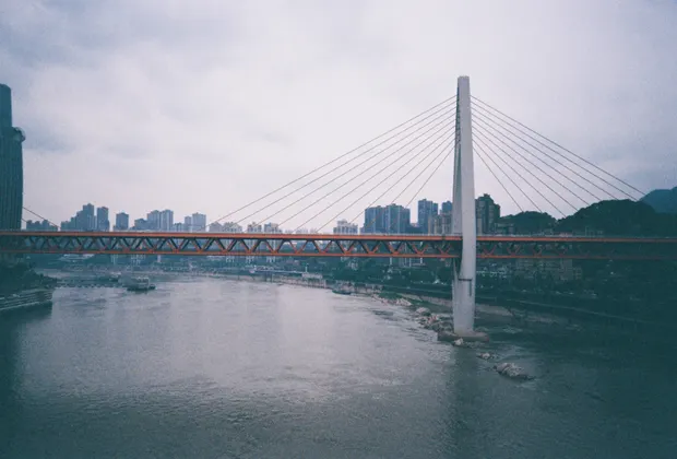 Jialing River Bridge in Chongqing